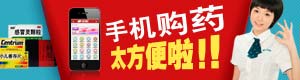 短信验证码轰炸卡盟免费