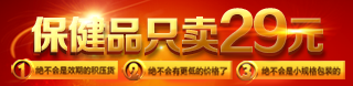电话狂轰滥炸软件