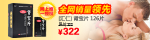 呼死你软件下载